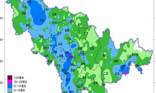 通化天气预报最新15天_通化天气预报