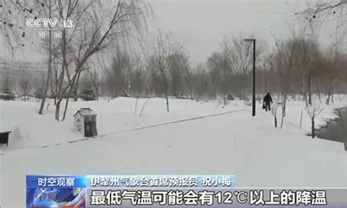 山东暴雨天气_山东雨雪天气最新消息