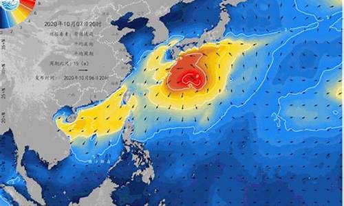 海浪预报cctv13_海浪预报软件