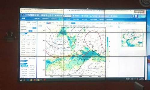 宝应天气_宝应天气预报30日