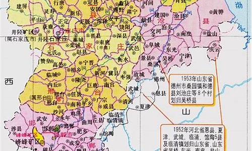 山东省23日即将进入群体感染高峰_山东省23日即将进入群体感染高峰病例