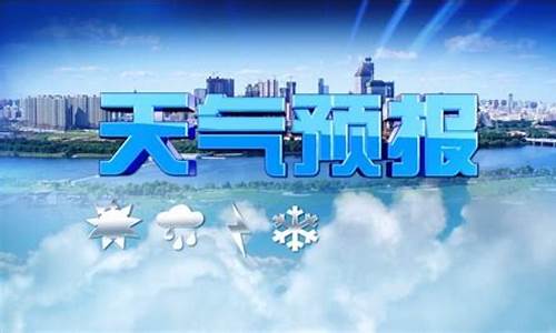 亭湖天气预报_亭湖天气预报30天准确一览表