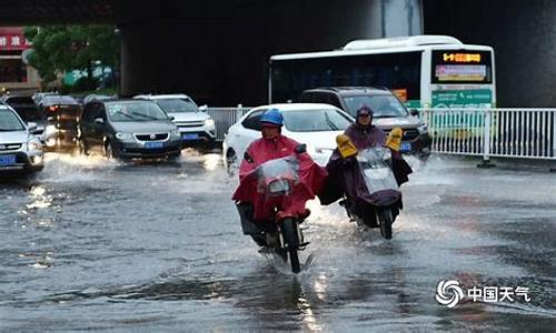 湖南湘潭天气预报7天一周查询_湖南湘潭天气