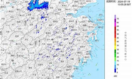 浙江金华天气现象累年频率特征分析_浙江金华一年的天气怎么样