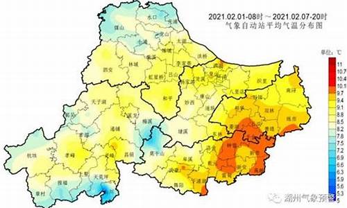 湖州天气预报15天气报_tct和hpv检查需要提前预约吗