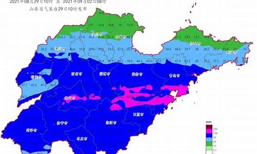 临沂最新天气预报15天_临沂天气预报15天气1预报查询一周