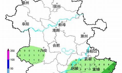 马鞍山一周天气查询_马鞍山一周天气预报