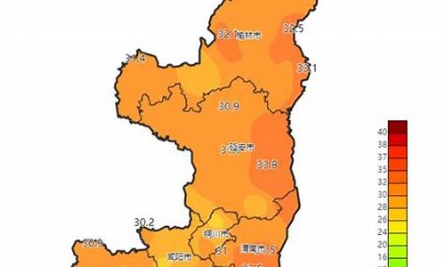 陕西丹凤县天气预报_陕西丹凤县天气预报7月13号天气预报