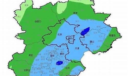 承德县天气预报最新消息_承德县 天气预报 天天 查询