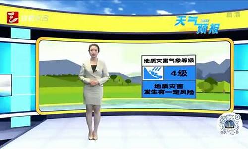 宜昌天气预报_宜昌天气预报15天