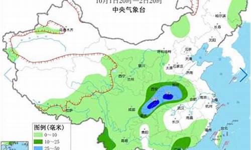 重庆最近一星期天气预报_重庆最近一周天气怎样