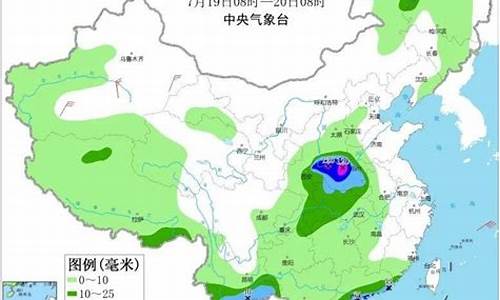 河南中雨大雨预报15天_河南中雨大雨预报15天