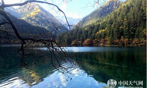 九寨沟天气十五天气_九寨沟天气十五天气预报