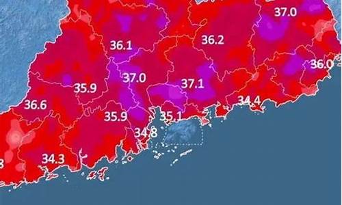 汕头市天气三天预报_汕头市天气