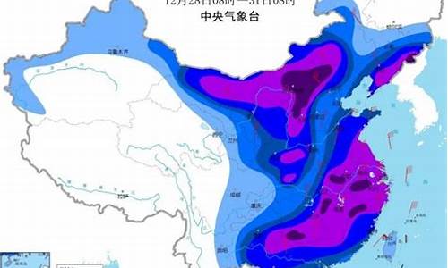 福建省三明天气预报_福建省三明天气预报