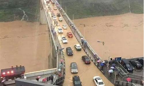 重庆大雨受灾情况最新_重庆大雨最新消息