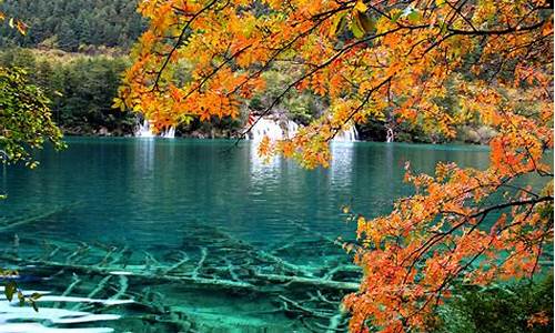 九寨沟10月份天气_九寨沟10月份天气预报查询