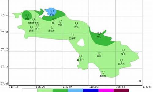 南宫天气预报30天查询_南宫天气预报