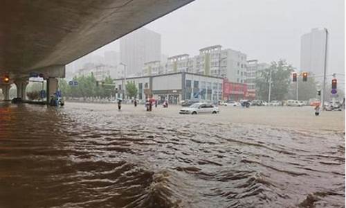 2023年特大暴雨_2023年特大暴雨伤亡