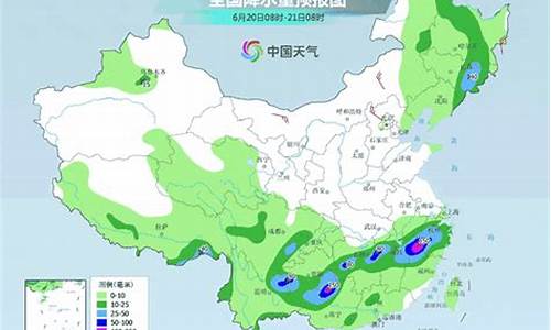 弥勒天气预报30天查询百度_弥勒天气预报30天