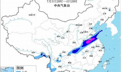 隰县天气预报一周15天_隰县天气预报