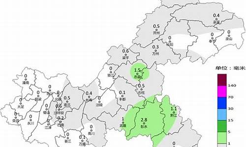 重庆地区天气预报_重庆地区天气预报海南岛天气预报