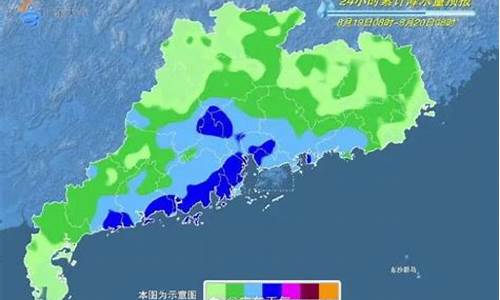 台山天气预报7天查询江门天气情况_台山天气预报7天查询