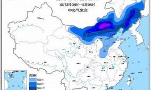 山西晋城天气预报15天查询百度百科_山西晋城天气预报15天查询