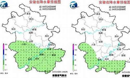 芜湖一周天气预报15天查询结果最新消息是什么_芜湖一周天气预报15天查询结果最新